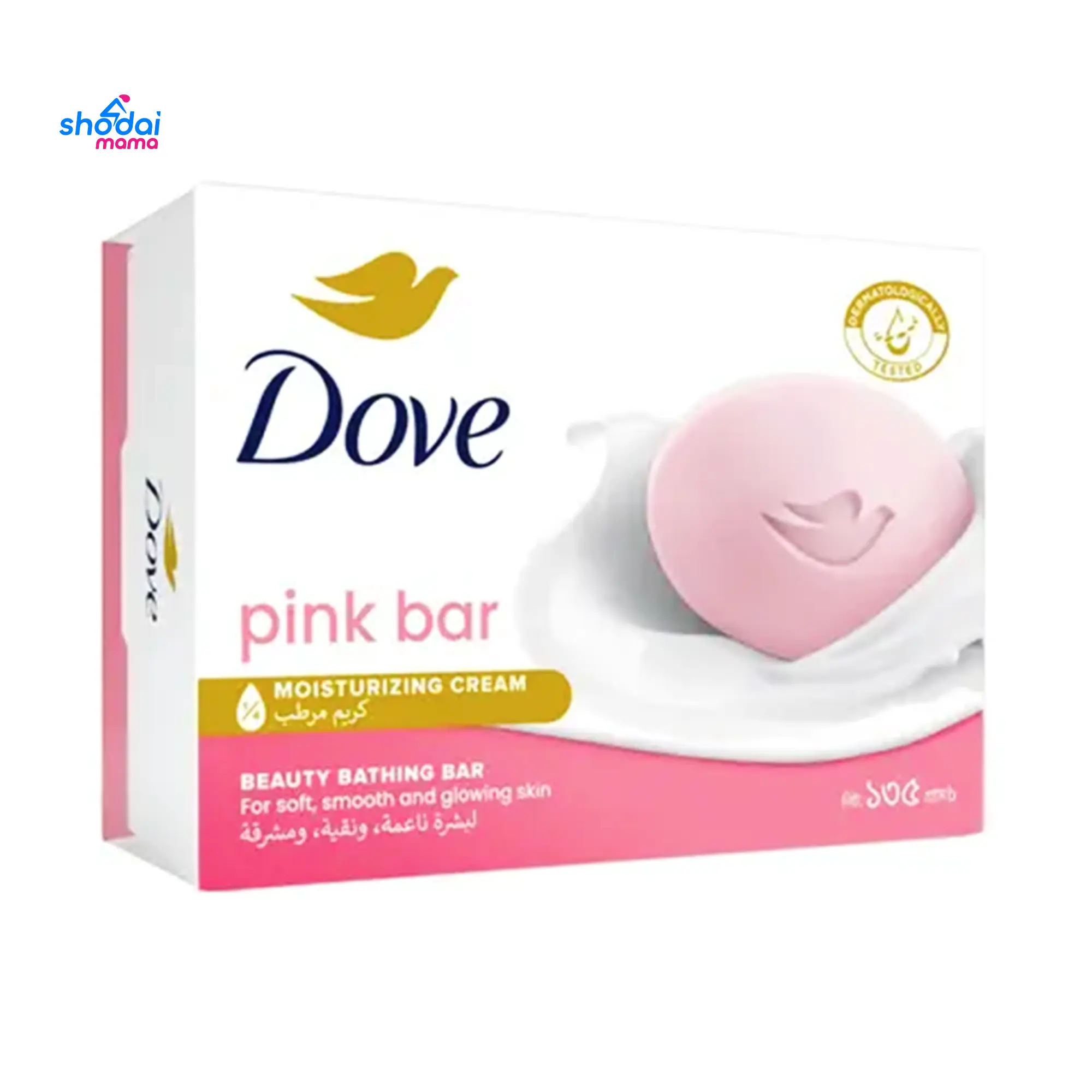 Dove Beauty Bar Pink 135g